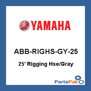 Yamaha ABB-RIGHS-GY-25 25' Rigging Hose Gray; New # MAR-RIGHS-GY-25