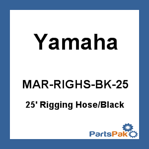 Yamaha MAR-RIGHS-BK-25 25' Rigging Hose Black; MARRIGHSBK25