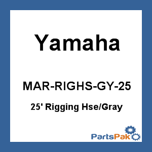 Yamaha MAR-RIGHS-GY-25 25' Rigging Hose Gray; MARRIGHSGY25