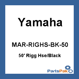 Yamaha MAR-RIGHS-BK-50 50' Rigging Hose Black; MARRIGHSBK50