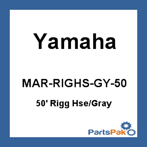Yamaha MAR-RIGHS-GY-50 50' Rigging Hose Gray; MARRIGHSGY50