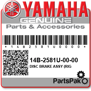 Yamaha 14B-2581U-00-00 Disc Brake Assembly (Right); 14B2581U0000