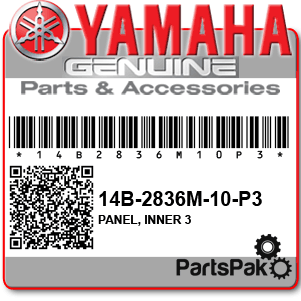 Yamaha 14B-2836M-00-P2 Panel, Inner 3; New # 14B-2836M-10-P3