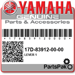Yamaha 17D-83912-00-00 Lever 1; New # 17D-83912-01-00