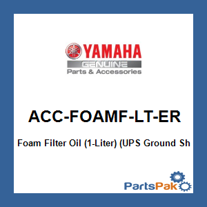 Yamaha ACC-FOAMF-LT-ER Foam Filter Oil (1-Liter) (UPS Ground Shipping Only); ACCFOAMFLTER