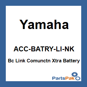 Yamaha ACC-BATRY-LI-NK Bc Link Comunication Xtra Battery (UPS Ground Shipping Only); ACCBATRYLINK