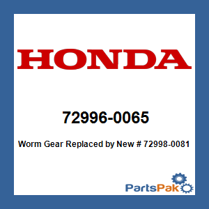 Honda 72996-0065 Worm Gear; New # 72998-0081