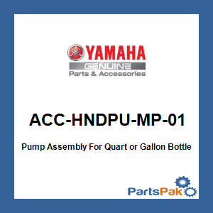 Yamaha ACC-HNDPU-MP-01 Pump Assembly For Quart or Gallon Bottle; ACCHNDPUMP01