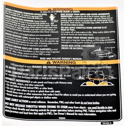 Yamaha F2N-U41B1-10-00 Label, Warning Uni; F2NU41B11000
