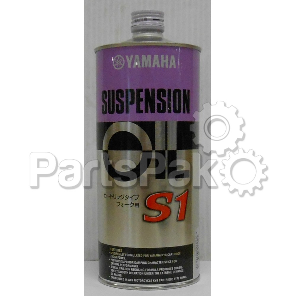 Kata　eXs1 楽天市場】YAMAHA(ヤマハ純正) 【純正部品】オートルーブスーパーRS 1L