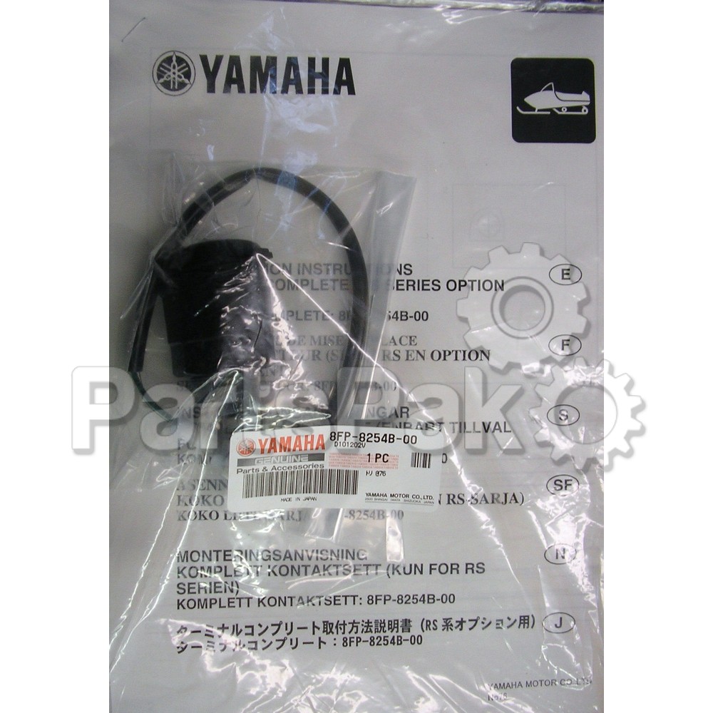 Yamaha 8FP-8254B-00-00 Terminal Complete; 8FP8254B0000