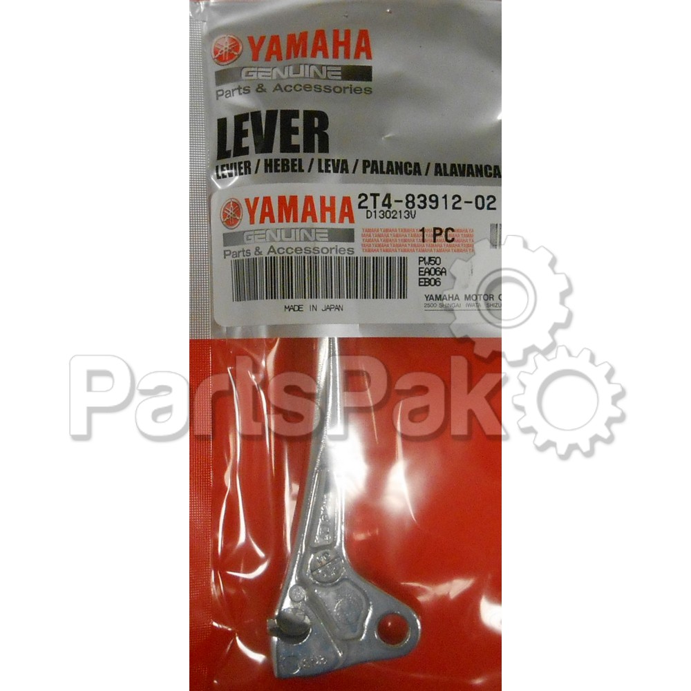 LEVER 1 Yamaha 23X-83912-02-00