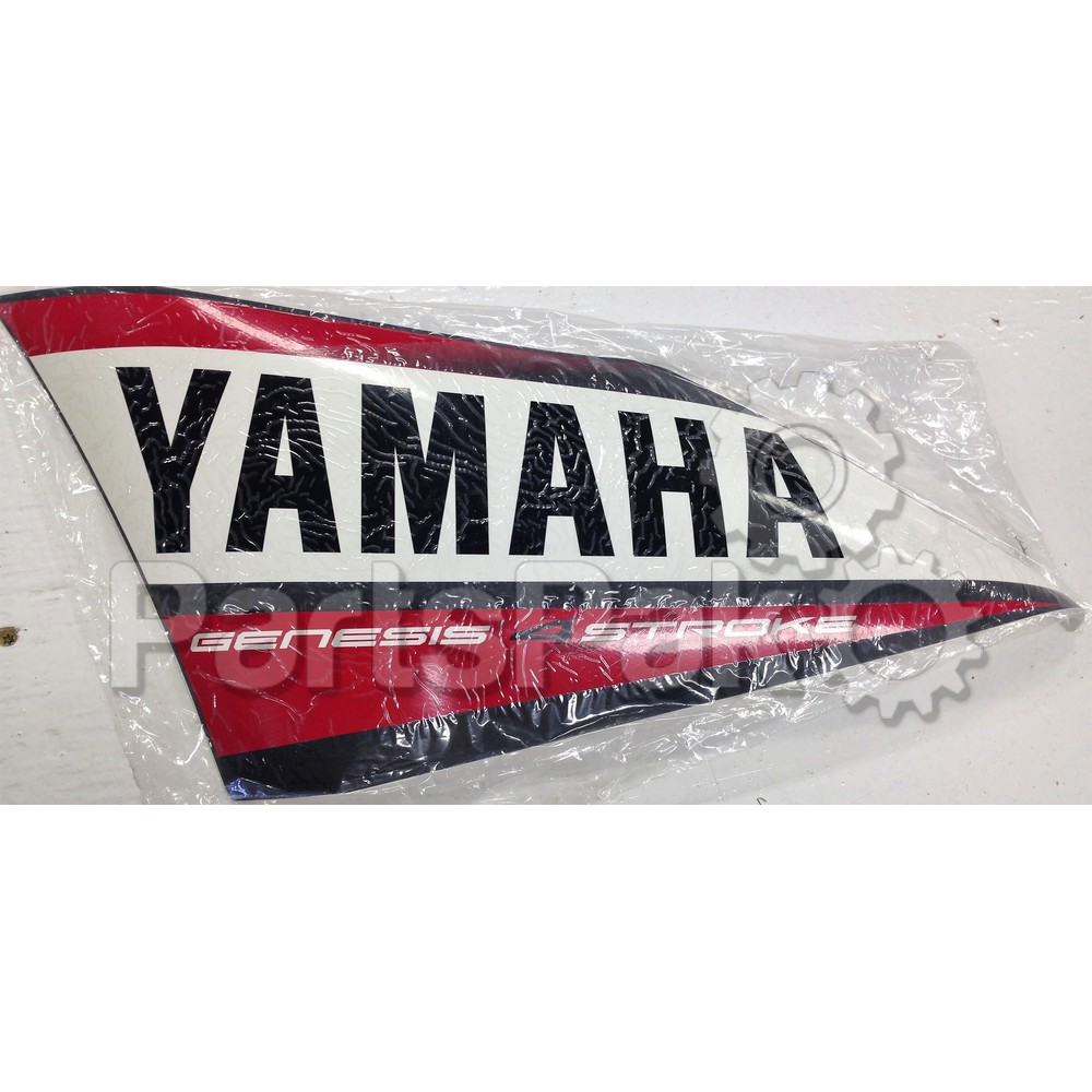Yamaha 8JP-K711B-00-00 Graphic 2; 8JPK711B0000