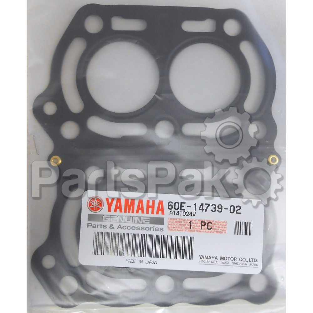 Yamaha 60E-14739-01-00 Gasket, Muffler Damper 1; New # 60E-14739-02-00