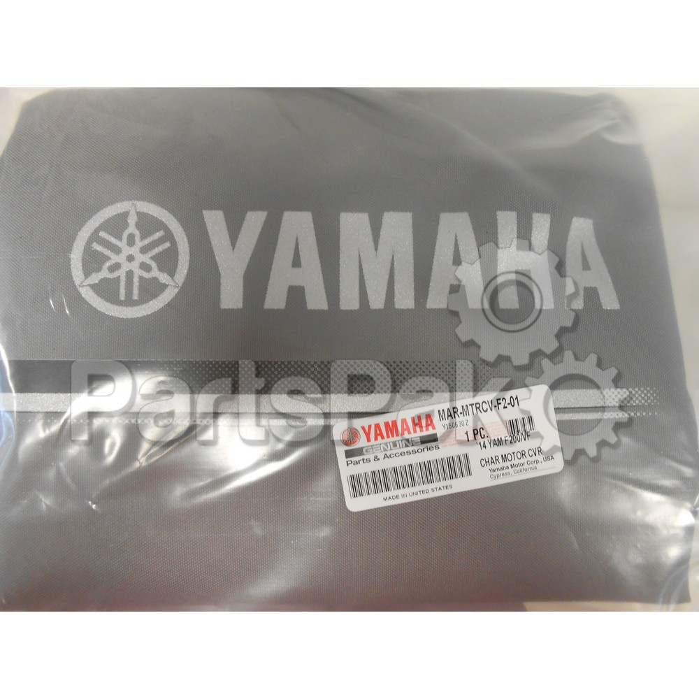 Yamaha MAR-MTRCV-F2-01 Outboard Motor Cover, F200 (In-Line 4) F175 F150B; MARMTRCVF201