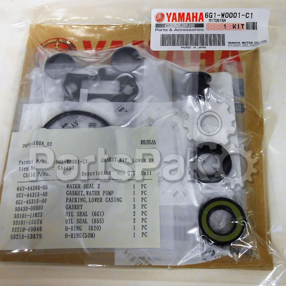 Yamaha 6G1-W0001-20-00 Gasket Kit; New # 6G1-W0001-C1-00