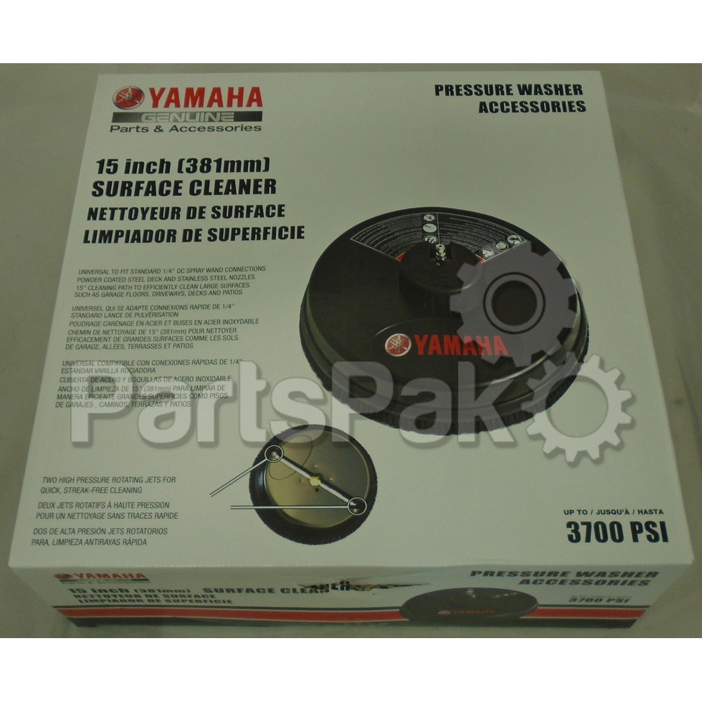 Yamaha ACC-31056-00-13 15" Steel Surface Scrubber 3700 (pressure washer surface cleaner); New # ACC-80464-00-19