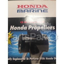 Honda 58130-ZW1-017B Propeller, Aluminum 13.25X17 (Lefthand); 58130ZW1017B