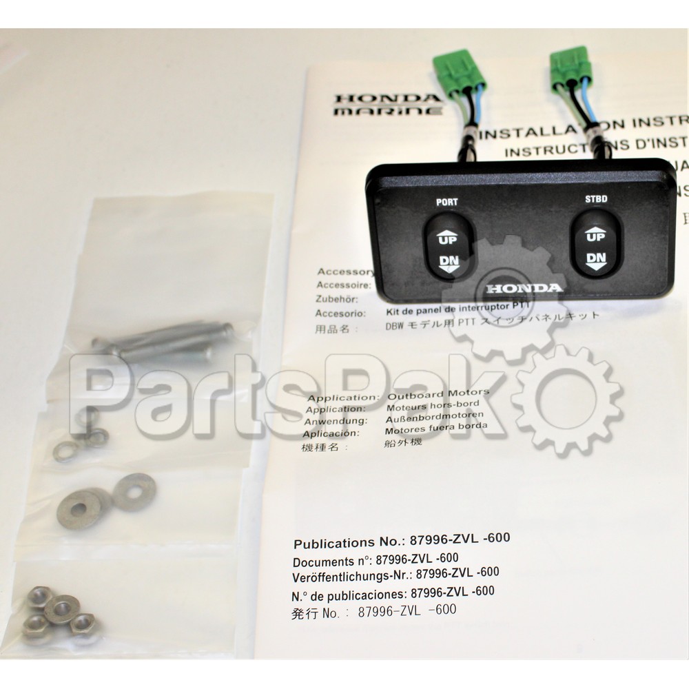 Honda 06325-ZVL-010 Panel Kit, Power Trim Tilt Switch; 06325ZVL010
